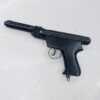 a89a9c5f-8a5d-438e-a0d4-14b5bf890563 BULLET METAL AIR PISTOL .177 CALIBRE